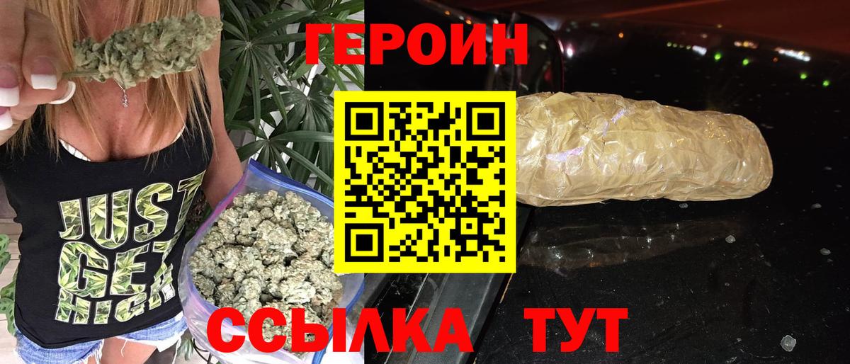 МЕТ  Гашиш  Вход с VPN  Лысьва  Бошки Шишки  Кокаин  MDMA  Меф кристаллы 