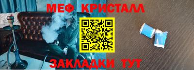 jwh Уссурийск
