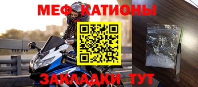 бутик Усть-Илимск