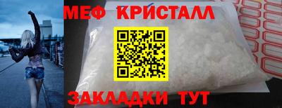 бутик Усть-Илимск