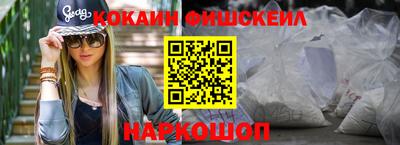 бутик Усть-Илимск