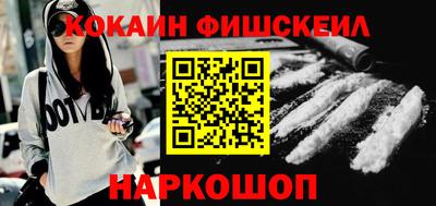 бутик Усть-Илимск