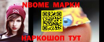 jwh Уссурийск