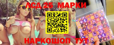 хмурый Усть-Джегута
