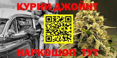 jwh Уссурийск