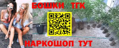 jwh Уссурийск