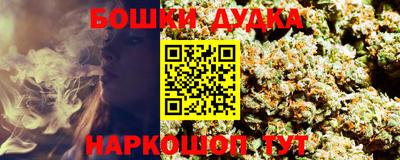 jwh Уссурийск