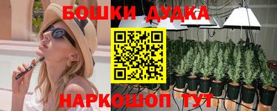 хмурый Усть-Джегута