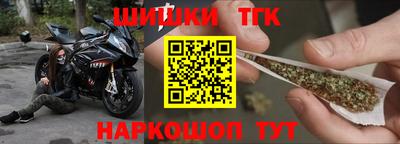 бутик Усть-Илимск