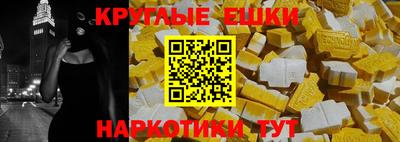 jwh Уссурийск
