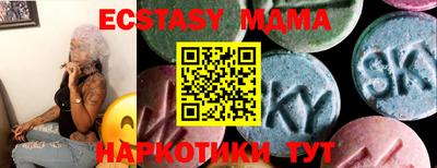 jwh Уссурийск