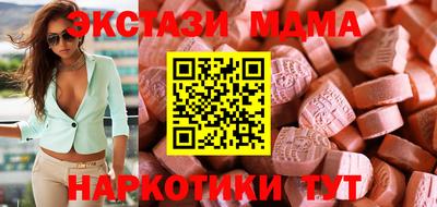 хмурый Усть-Джегута