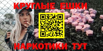 хмурый Усть-Джегута
