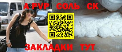 jwh Уссурийск