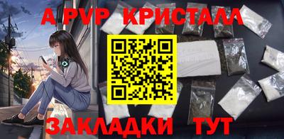 jwh Уссурийск