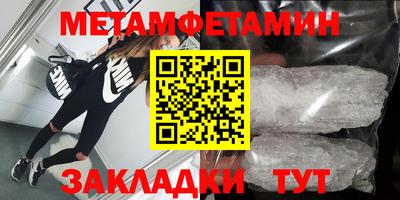 хмурый Усть-Джегута