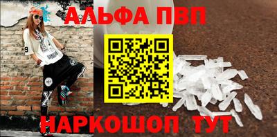 jwh Уссурийск