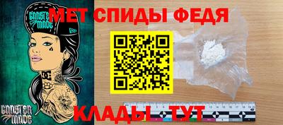бутик Усть-Илимск