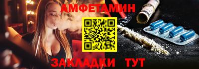 хмурый Усть-Джегута