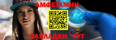 jwh Уссурийск
