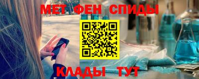 бутик Усть-Илимск