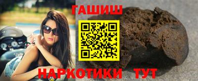 jwh Уссурийск