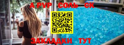 хмурый Усть-Джегута