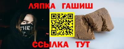 хмурый Усть-Джегута