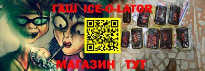 хмурый Усть-Джегута