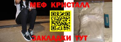 jwh Уссурийск