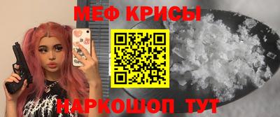 jwh Уссурийск