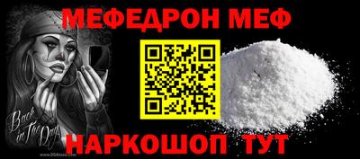 бутик Усть-Илимск