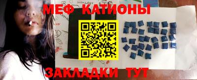 jwh Уссурийск