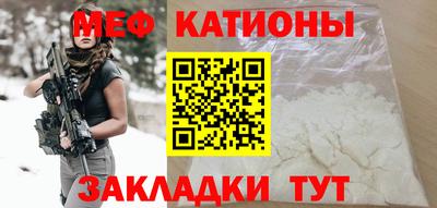 хмурый Усть-Джегута
