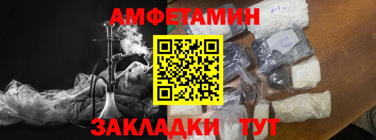 Каннабис Лысьва